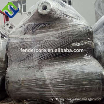 10years Marine rubber airbag